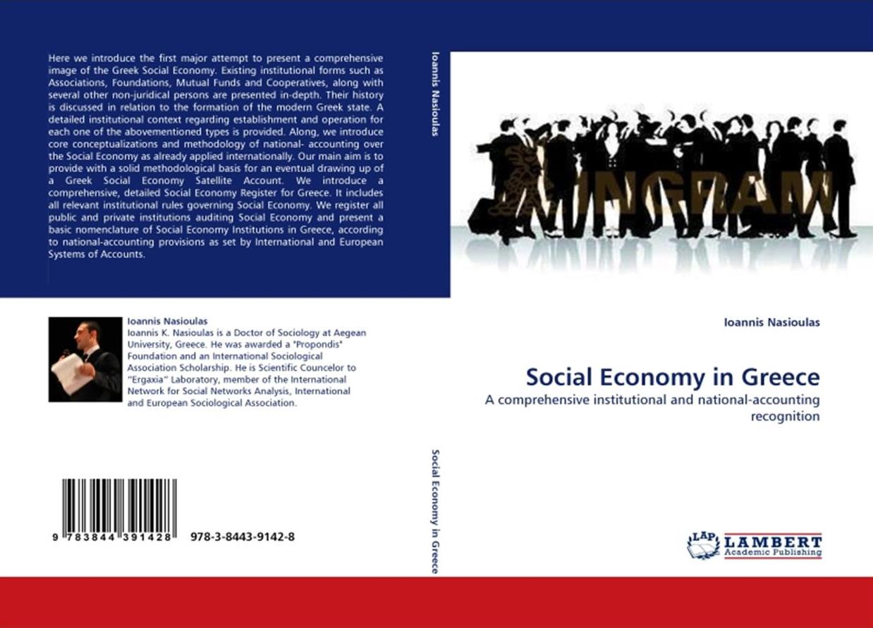 Social Economy in Greece - LAP Nasioulas Ioannis