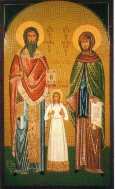 Η εικόνα του Αγίου Ραφαήλ με τον Αγιο Νικόλαο και την Αγία Ειρήνη.