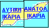ikariamikr23.gif (2150 bytes)