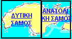 SAMOSMIKR4.gif (3105 bytes)