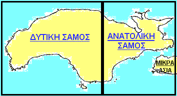 SAMOSTEM4.gif (8090 bytes)