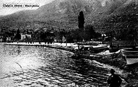 MakriG2.jpg (28081 bytes)